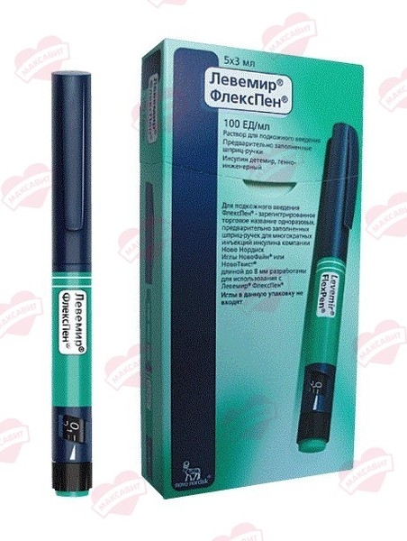 Продам Новорапид, Левемир в шприц ручках, постоянно - <ro>Изображение</ro><ru>Изображение</ru> #3, <ru>Объявление</ru> #1650242