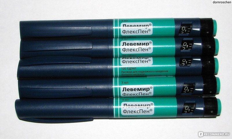 Продам Новорапид, Левемир в шприц ручках, постоянно - <ro>Изображение</ro><ru>Изображение</ru> #4, <ru>Объявление</ru> #1650242