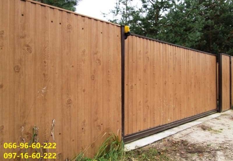 Профнастил, Металлопрофиль, Профлист, Профилированный лист - <ro>Изображение</ro><ru>Изображение</ru> #2, <ru>Объявление</ru> #1650837