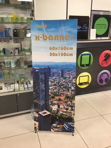 Мобильный выставочный стенд Паук, х-баннер, x-banner 60х160см и 80х180см - <ro>Изображение</ro><ru>Изображение</ru> #4, <ru>Объявление</ru> #1651100