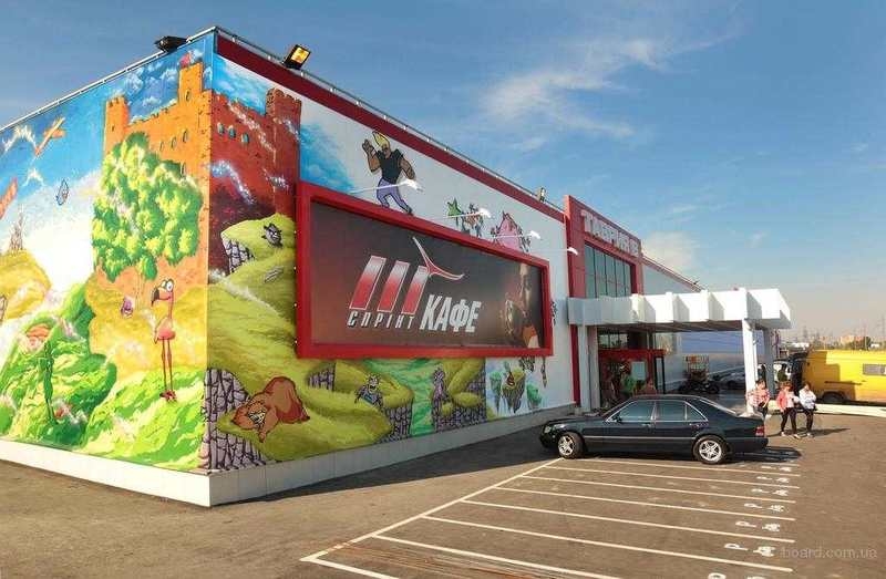 Роспись фасада, Мурал-арт, Рисунок на здании, Художественное оформление зданий,  - <ro>Изображение</ro><ru>Изображение</ru> #8, <ru>Объявление</ru> #1649946