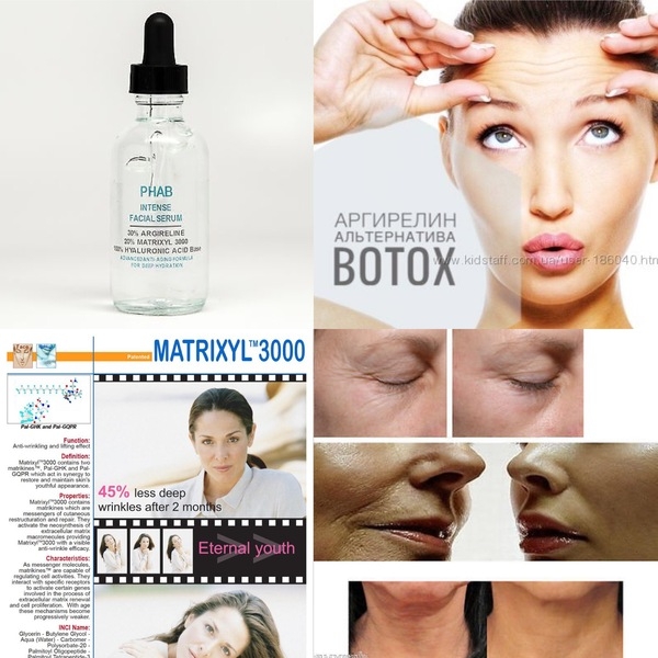 Ботокс без иглы Argireline,Matrixyl 3000 & Hyaluronic Acid,Peptide,Kollagen - <ro>Изображение</ro><ru>Изображение</ru> #1, <ru>Объявление</ru> #1466889