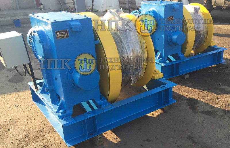 Купить лебедки электрические Киев - <ro>Изображение</ro><ru>Изображение</ru> #2, <ru>Объявление</ru> #1650448