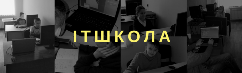 Курсы PHOTOSHOP для детей на м. Академгородок - <ro>Изображение</ro><ru>Изображение</ru> #6, <ru>Объявление</ru> #1650272