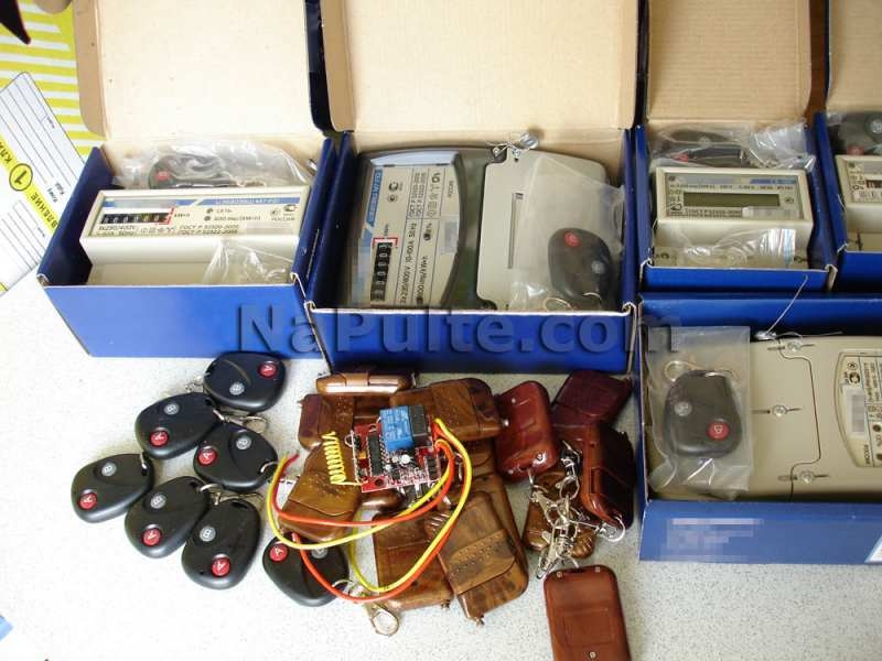 Счетчик электроэнергии (пульт в подарок) - <ro>Изображение</ro><ru>Изображение</ru> #3, <ru>Объявление</ru> #1652667