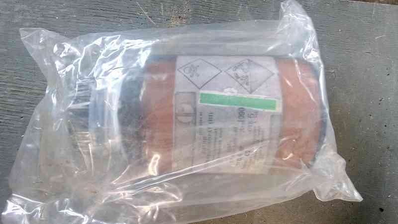 Литий тетрафторборат 1кг-250 грн. тор - <ro>Изображение</ro><ru>Изображение</ru> #3, <ru>Объявление</ru> #1653158