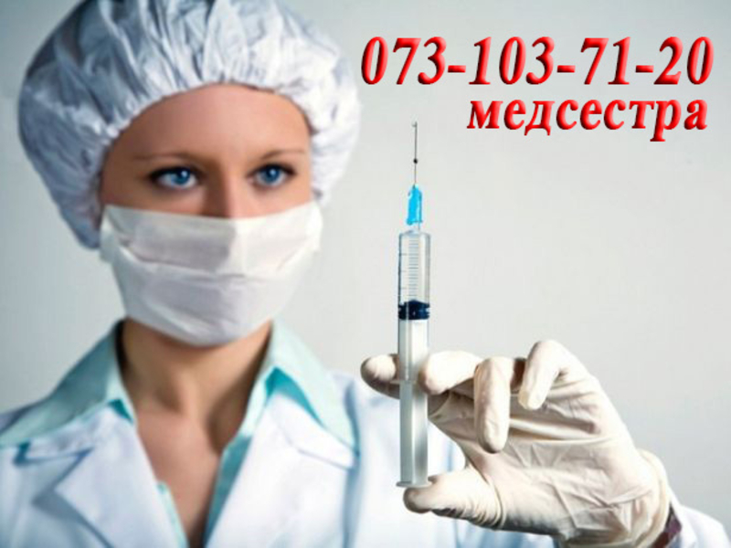 Косметолог делает механическую и ультразвуковую чистку лица. - <ro>Изображение</ro><ru>Изображение</ru> #5, <ru>Объявление</ru> #1652372