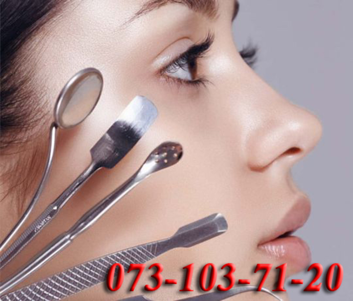 Косметолог делает механическую и ультразвуковую чистку лица. - <ro>Изображение</ro><ru>Изображение</ru> #3, <ru>Объявление</ru> #1652372