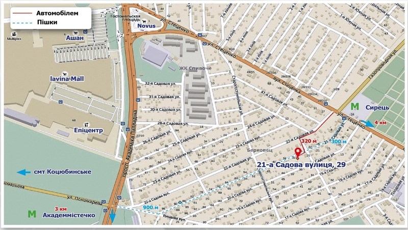 Продам Дом-Дуплекс в г. Киеве (Святошинский р-н) массив Берковец  - <ro>Изображение</ro><ru>Изображение</ru> #6, <ru>Объявление</ru> #1653916
