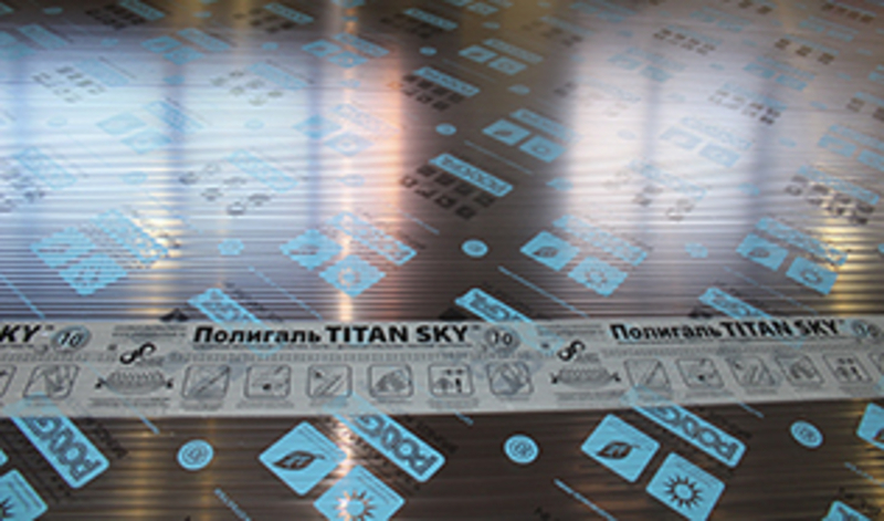 Сотовый поликарбонат TITAN SKY Гарантия 15 лет - <ro>Изображение</ro><ru>Изображение</ru> #4, <ru>Объявление</ru> #1653569