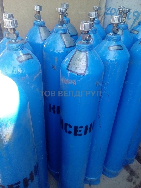 Електроди, зварювальний дріт, балони, круги - <ro>Изображение</ro><ru>Изображение</ru> #2, <ru>Объявление</ru> #1656184