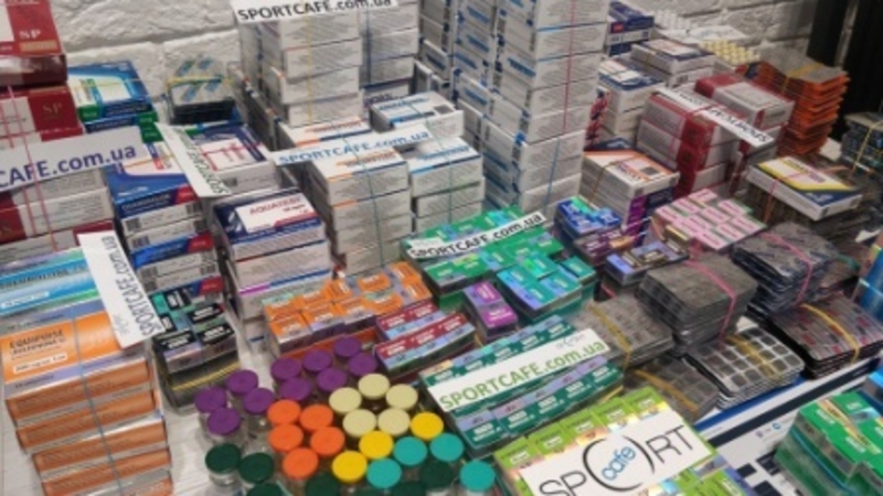 Интернет-магазин стероидов в Украине SPORTCAFE - <ro>Изображение</ro><ru>Изображение</ru> #1, <ru>Объявление</ru> #1655088