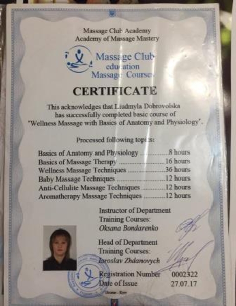 Массаж на дому. Есть медицинское образование, прошла множество различных курсов - <ro>Изображение</ro><ru>Изображение</ru> #3, <ru>Объявление</ru> #1654942