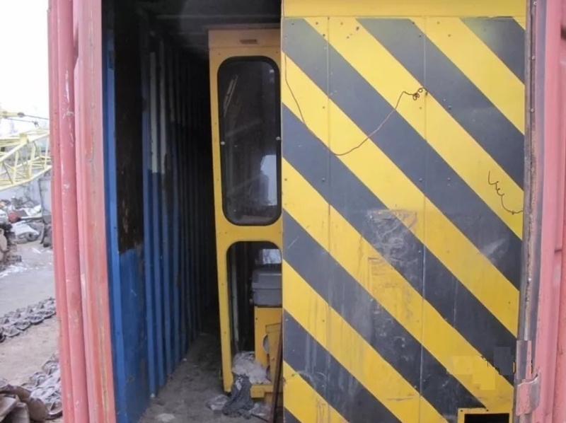 Продаем козловой кран КС-35-50, 35 тонн, 2005 г.в.  - <ro>Изображение</ro><ru>Изображение</ru> #10, <ru>Объявление</ru> #1656474