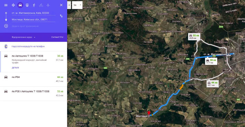 Будинок + 32 сотки землі біля Swisstown - <ro>Изображение</ro><ru>Изображение</ru> #7, <ru>Объявление</ru> #1655797