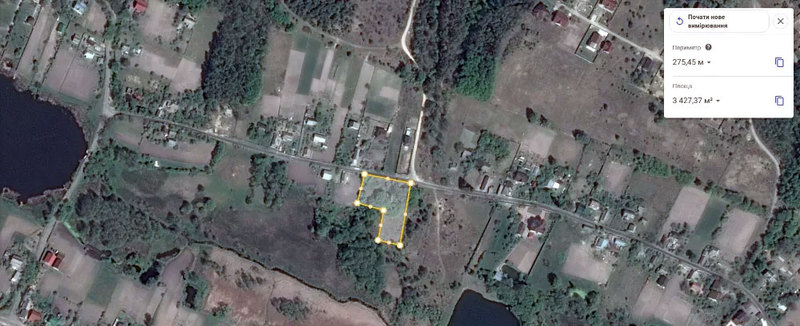 Будинок + 32 сотки землі біля Swisstown - <ro>Изображение</ro><ru>Изображение</ru> #8, <ru>Объявление</ru> #1655797