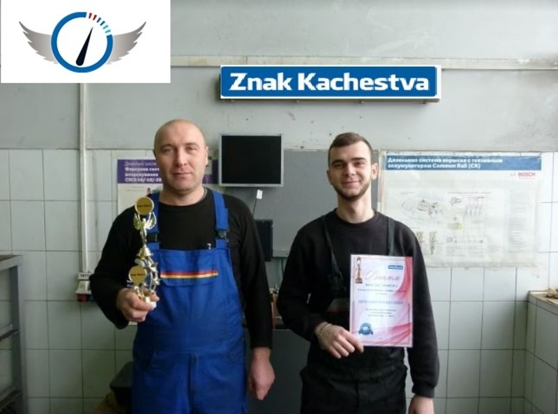 Ремонт дизельных форсунок и компьютерная диагностика авто и другое. - <ro>Изображение</ro><ru>Изображение</ru> #3, <ru>Объявление</ru> #1655827