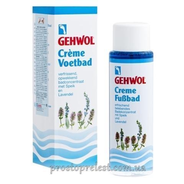 За красотой только к нам - Prosto Prelest! - <ro>Изображение</ro><ru>Изображение</ru> #3, <ru>Объявление</ru> #1655959