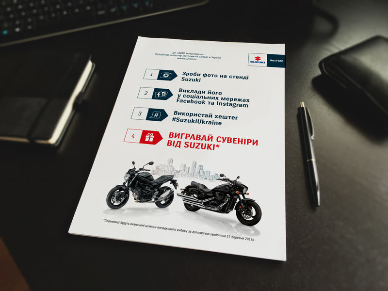 Листовка дизайн и разработка, индивидуальный подход высокое качество. - <ro>Изображение</ro><ru>Изображение</ru> #3, <ru>Объявление</ru> #1656545