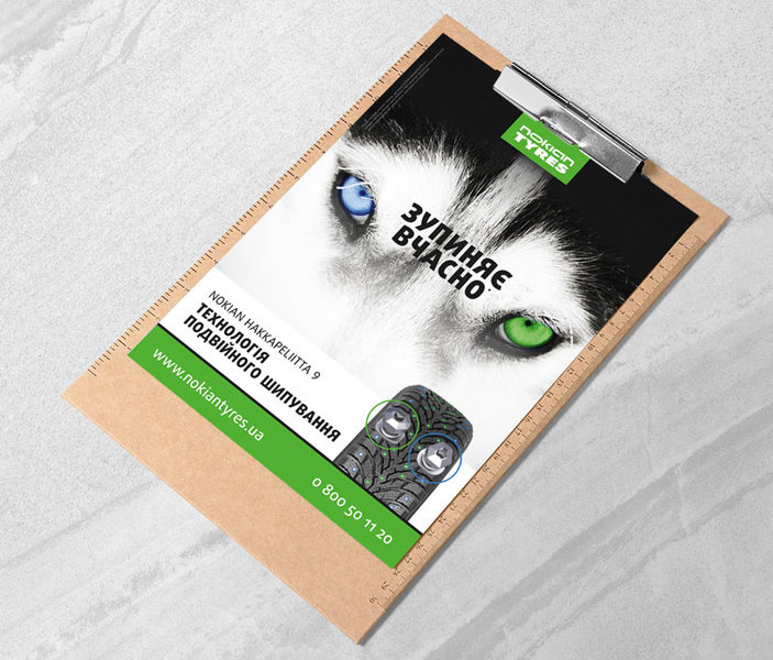 Листовка дизайн и разработка, индивидуальный подход высокое качество. - <ro>Изображение</ro><ru>Изображение</ru> #4, <ru>Объявление</ru> #1656545