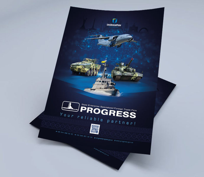 Листовка дизайн и разработка, индивидуальный подход высокое качество. - <ro>Изображение</ro><ru>Изображение</ru> #6, <ru>Объявление</ru> #1656545