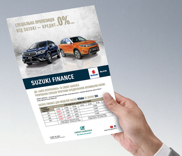 Листовка дизайн и разработка, индивидуальный подход высокое качество. - <ro>Изображение</ro><ru>Изображение</ru> #9, <ru>Объявление</ru> #1656545