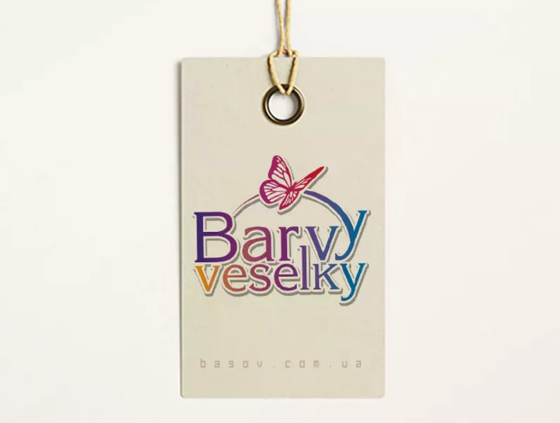 Логотип разработка и дизайн, только профессиональные решения. - <ro>Изображение</ro><ru>Изображение</ru> #4, <ru>Объявление</ru> #1656543