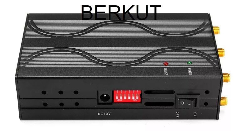 Подавитель сигналов купить в Украине - <ro>Изображение</ro><ru>Изображение</ru> #3, <ru>Объявление</ru> #1654764