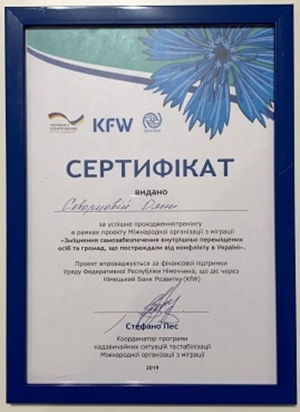 Пошив корпоративной и форменной одежды. Швейная фабрика Анелес - <ro>Изображение</ro><ru>Изображение</ru> #5, <ru>Объявление</ru> #1656872