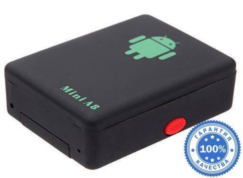 Купить GPS Трекер, подавитель gps, диктофон в Украине - <ro>Изображение</ro><ru>Изображение</ru> #3, <ru>Объявление</ru> #1657584