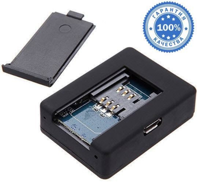 Купить GPS Трекер, подавитель gps, диктофон в Украине - <ro>Изображение</ro><ru>Изображение</ru> #4, <ru>Объявление</ru> #1657584