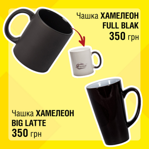 Копи-Центр на подоле - <ro>Изображение</ro><ru>Изображение</ru> #3, <ru>Объявление</ru> #1658317