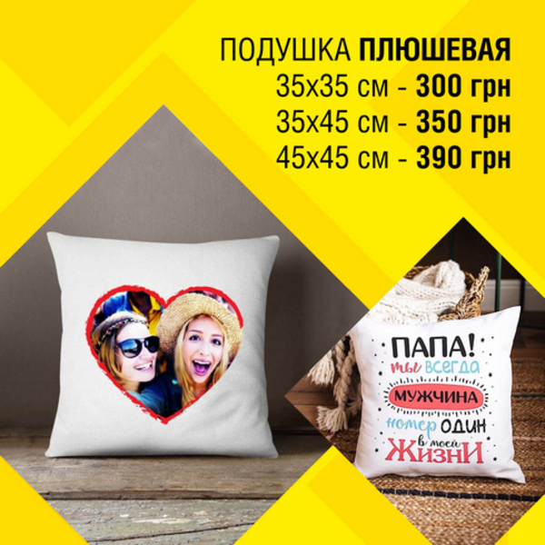 Копи-Центр на подоле - <ro>Изображение</ro><ru>Изображение</ru> #5, <ru>Объявление</ru> #1658317