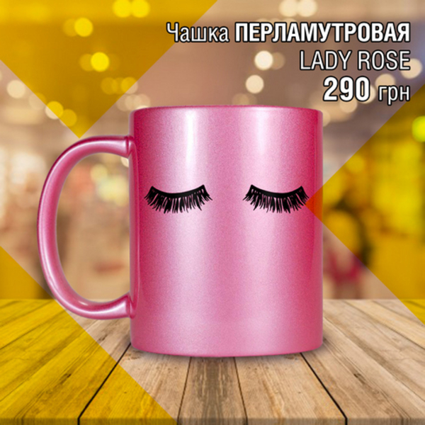 Копи-Центр на подоле - <ro>Изображение</ro><ru>Изображение</ru> #6, <ru>Объявление</ru> #1658317