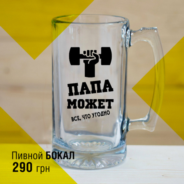 Копи-Центр на подоле - <ro>Изображение</ro><ru>Изображение</ru> #7, <ru>Объявление</ru> #1658317