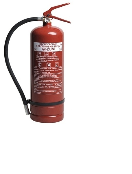 Продам огнетушитель с гарантией для автомобиля, офиса, дома. Вся Украина - <ro>Изображение</ro><ru>Изображение</ru> #3, <ru>Объявление</ru> #1658295