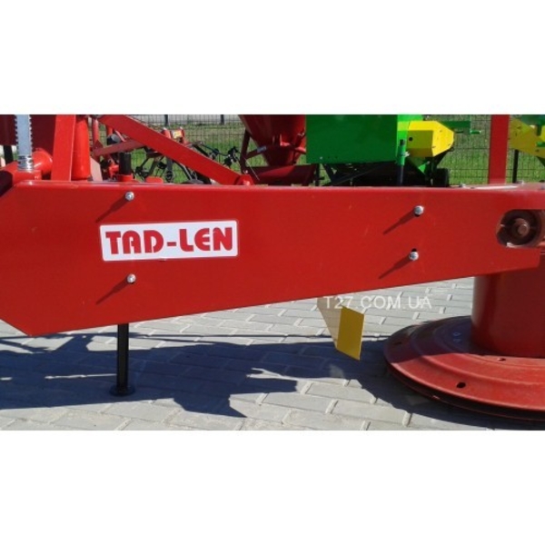 Косилка травяная роторная 1,65 м (Польша, Tad-Len) - <ro>Изображение</ro><ru>Изображение</ru> #1, <ru>Объявление</ru> #1659347