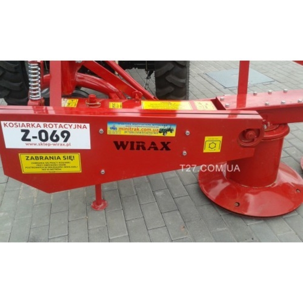 Косилка травяная роторная 1,35 м (Польша, Wirax) - <ro>Изображение</ro><ru>Изображение</ru> #2, <ru>Объявление</ru> #1659348