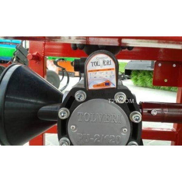 Опрыскиватель навесной полевой 400 л P128/2/3 (Польша) - <ro>Изображение</ro><ru>Изображение</ru> #2, <ru>Объявление</ru> #1659265