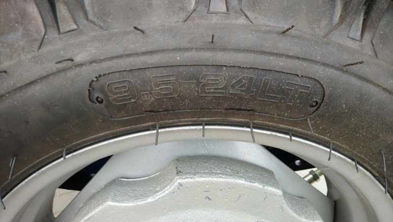 XINGTAI ХТ - 244 NEW/24 л.с  - <ro>Изображение</ro><ru>Изображение</ru> #4, <ru>Объявление</ru> #1658026