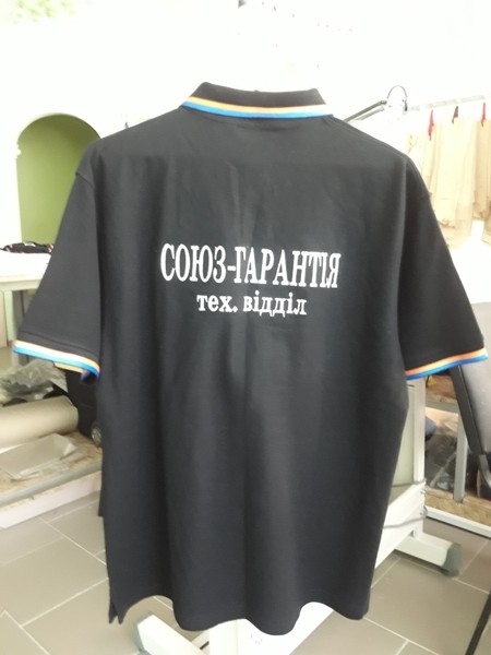 Футболки всех цветов для работы - <ro>Изображение</ro><ru>Изображение</ru> #1, <ru>Объявление</ru> #1652490
