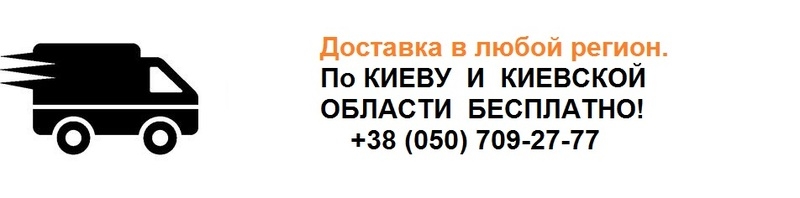 Панірувальні  сухарі - <ro>Изображение</ro><ru>Изображение</ru> #10, <ru>Объявление</ru> #424945