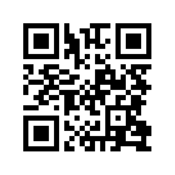 Слушайте и раскручивайте свои песни на детском радио "AeroBeat"  - <ro>Изображение</ro><ru>Изображение</ru> #3, <ru>Объявление</ru> #1658968