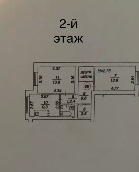 Продам двухуровневую пятикомнатную Квартиру в ЖК НОВЫЙ ХОТОВ - <ro>Изображение</ro><ru>Изображение</ru> #3, <ru>Объявление</ru> #1661285