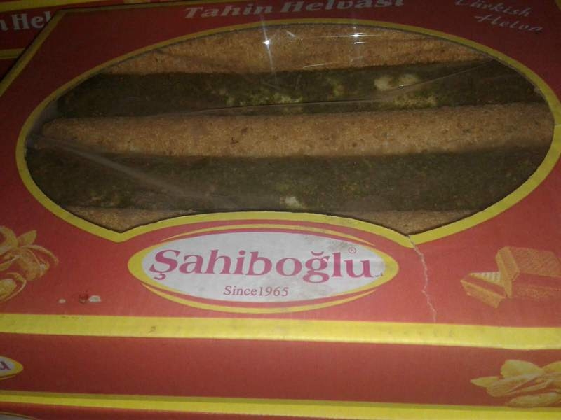 Халва Узбекская, Халва Турецкая, Халва Тахинная. Восточные сладости  - <ro>Изображение</ro><ru>Изображение</ru> #7, <ru>Объявление</ru> #1662070