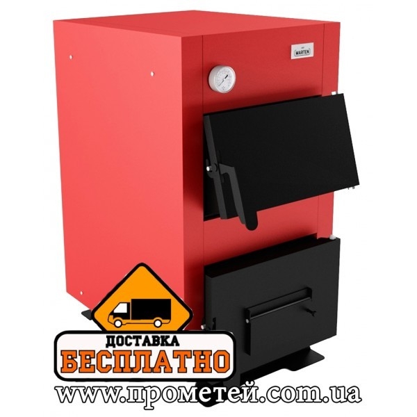 Твердотопливный котел Marten Base (3 мм сталь) - <ro>Изображение</ro><ru>Изображение</ru> #1, <ru>Объявление</ru> #1661777