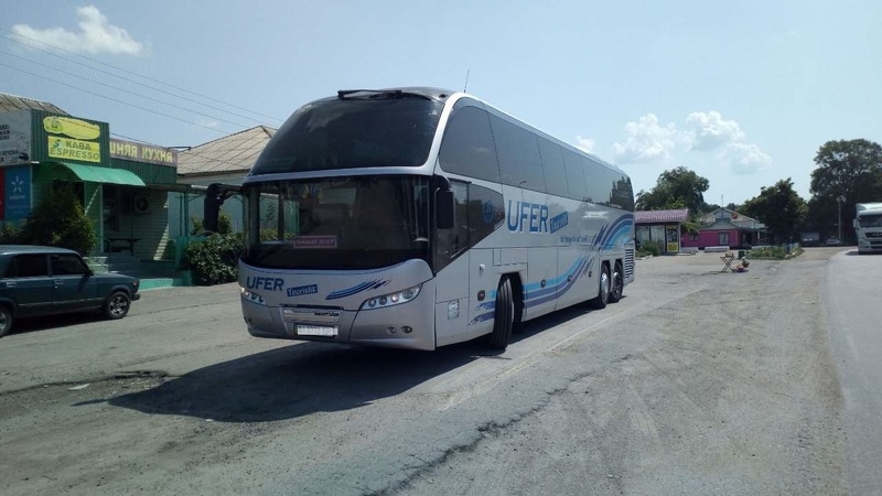 Ежедневные маршруты автобуса Киев-Крым/Крым-Киев - <ro>Изображение</ro><ru>Изображение</ru> #3, <ru>Объявление</ru> #1661910