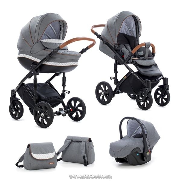 Товары для новорожденных и детей в Киеве доставка по Украине - <ro>Изображение</ro><ru>Изображение</ru> #4, <ru>Объявление</ru> #1660696