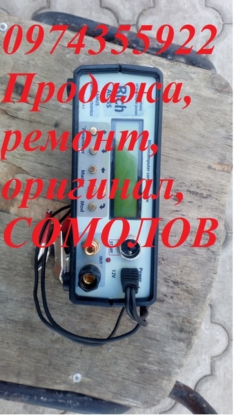 RICH A-5CS сомолов, прибор для ловли сома - <ro>Изображение</ro><ru>Изображение</ru> #6, <ru>Объявление</ru> #1662270
