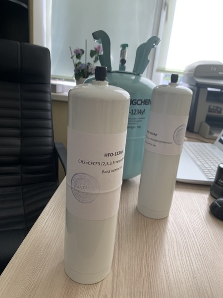 Фреоны Недорого - <ro>Изображение</ro><ru>Изображение</ru> #1, <ru>Объявление</ru> #1662526